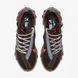 Кросівки Кроссовки Nike React WR ISPA Brown 4