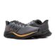 Кросівки New Balance FuelCell Propel v4 1