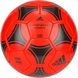 Мяч футбольный Adidas Tango Rosario 1