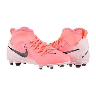 Бутси Nike JR PHANTOM LUNA II CLUB FG/MG купити