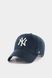 Бейсболка 47 Brand NY YANKEES HOME CLEAN UP ALL 1