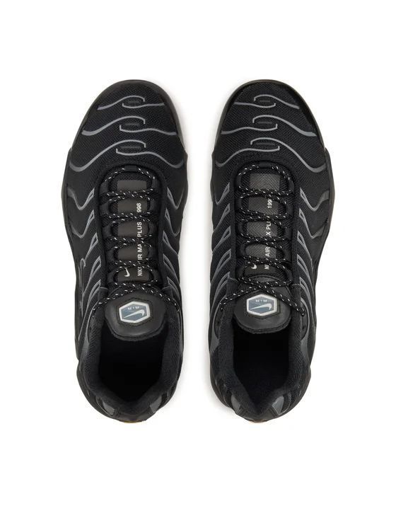 Кроссовки Nike Air Max Plus купить