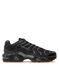 Кроссовки Nike Air Max Plus 1