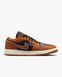 Кросівки Jordan 1 Low SE Sport Spice (W) 3