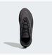 Кросівки Adidas Originals Ozelia 4