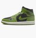 Кросівки JORDAN AIR 1 MID 1