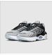 Кросівки NIKE AIR MAX TW 4