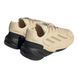Кросівки Adidas Ozelia 2