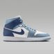 Кросівки жіночі Jordan 1 Mid Shoes 'Diffused Blue' (BQ6472-140) 4