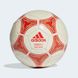 М'яч футбольний Adidas Conext 19 Capitano 1