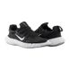 Мужские кроссовки Nike FREE RN 5.0 NEXT NATURE 1