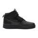 Кроссовки Nike PATH WNTR 3