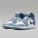 Кросівки жіночі Jordan 1 Mid Shoes 'Diffused Blue' (BQ6472-140) 2