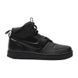 Кроссовки Nike PATH WNTR 2