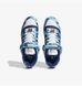 Кросівки ADIDAS FORUM 84 BAPE LOW 2