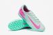 Сороконожки Nike Mercurial Vapor 16 Academy TF 2