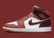 Кросівки JORDAN WMNS AIR 1 MID купить