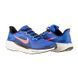 Кросівки Nike AIR ZOOM PEGASUS 41 1