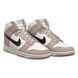Кросівки Dunk High Fossil Stone 5