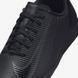 Футзалки Nike JR VAPOR 16 CLUB IC 7