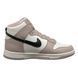 Кросівки Dunk High Fossil Stone 3
