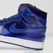 Кросівки JORDAN 1 DEEP ROYAL 4