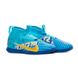 Футзалки Nike JR ZOOM SUPERFLY 9 ACAD KM IC 5