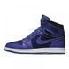 Кросівки JORDAN 1 DEEP ROYAL 1