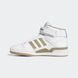 Кросівки Adidas Forum купить