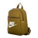 Рюкзак Nike W NSW FUTURA 365 MINI BKPK 4