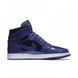 Кросівки JORDAN 1 DEEP ROYAL 10