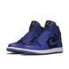 Кросівки JORDAN 1 DEEP ROYAL 7