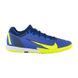 Футзалки Nike ZOOM VAPOR 14 PRO IC 2