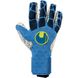 Вратарские перчатки Uhlsport Hyperact SuperGrip+Finger Surround 2