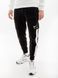 Штани Nike S AIR CARGO PANT FLC BB купити