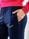 Штани Nike DF ACD23 PANT KPZ 3