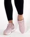 Кросівки Nike Air Max Bella TR 4 купити
