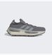 Кросівки ADIDAS NMD_S1 купить
