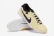 Сороконіжки Nike LEGEND 10 PRO TF 1