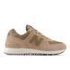 Кросівки New Balance 574NB 3