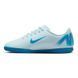 Футзалки Nike JR VAPOR 16 CLUB IC 2