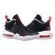 Кросівки чоловічі Jordan Stay Loyal 2 (DQ8401-006) 1