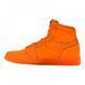 Кросівки Jordan 1 Gatorade Orange Peel 1