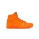 Кросівки Jordan 1 Gatorade Orange Peel 6