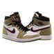 Кроссовки JORDAN AIR 1 ZOOM AIR CMFT купить