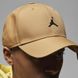 Кепка Nike Air Jordan Jumpman Rise Cap 6