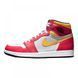 Кросівки JORDAN 1 RETRO PINK 1