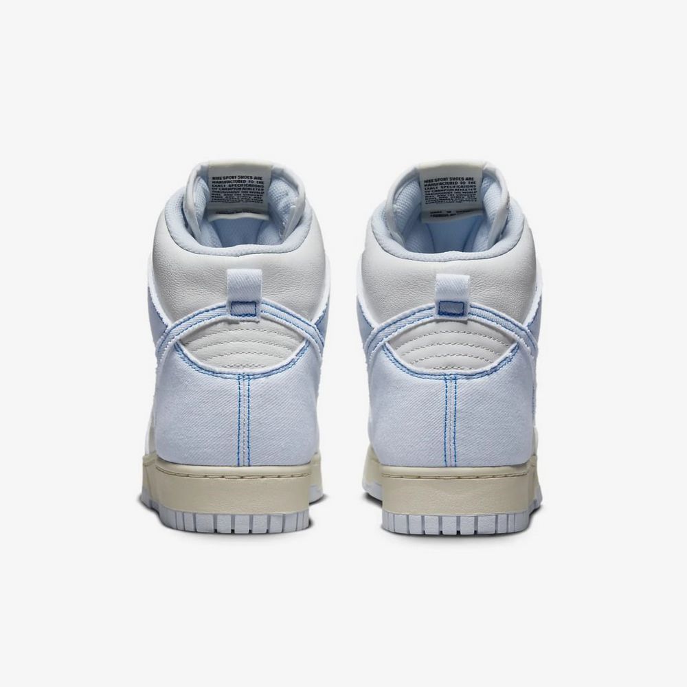 Кросівки Nike DU HI 1985 купить