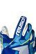 Вратарские перчатки Reusch Fastgrip Fusion, 10