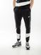 Штани&nbsp;Nike&nbsp;DF&nbsp;FLC&nbsp;PANT&nbsp;TAPER&nbsp;ENERG купити